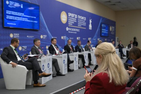 SPIEF-2025. The Russian Automotive Industry: Between Globalization and Sovereign Development