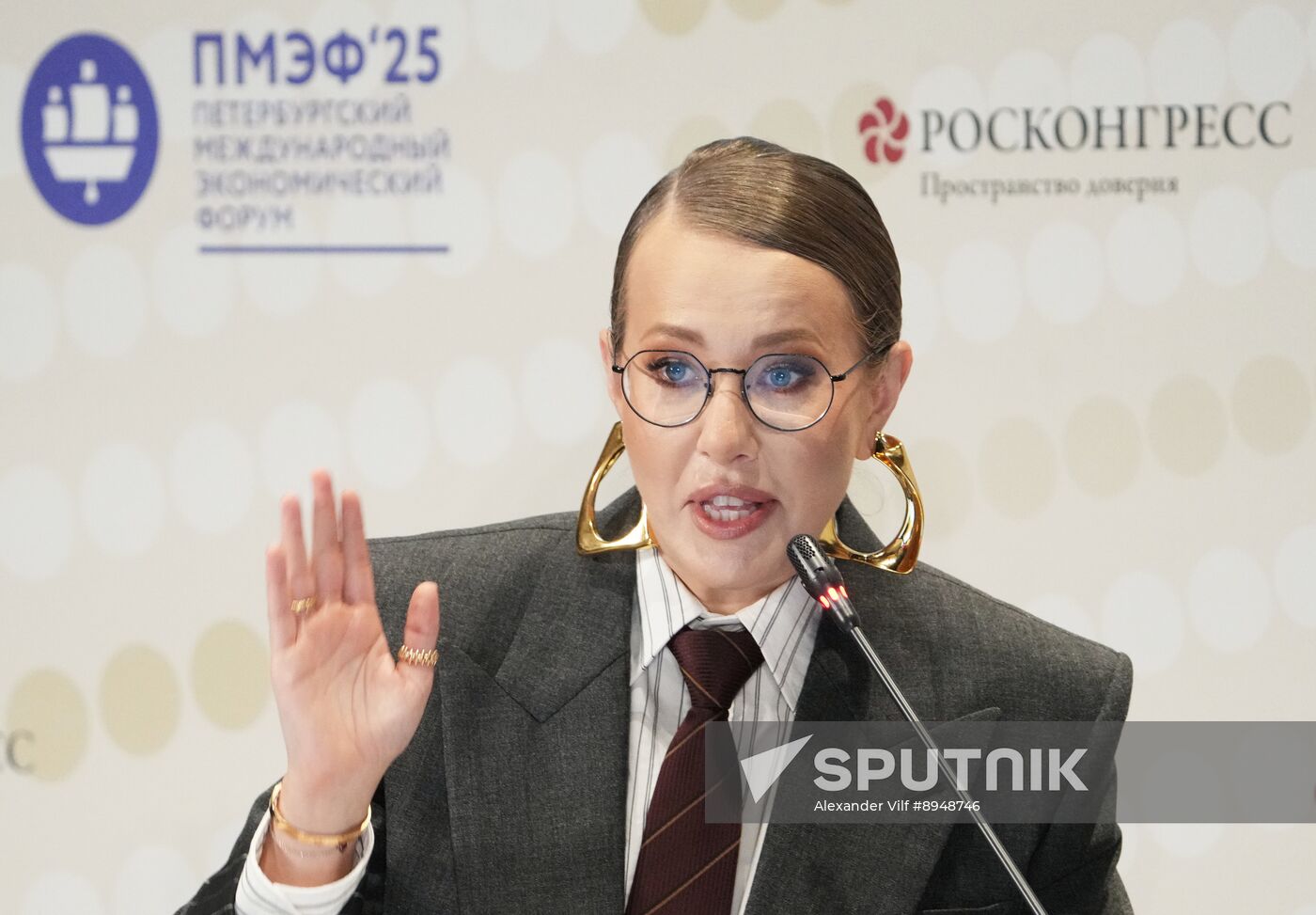 SPIEF-2025. The Dark Side of Fintech: Service Convenience vs Security