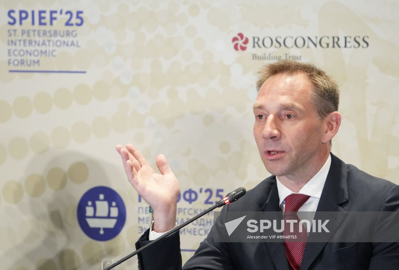 SPIEF-2025. The Dark Side of Fintech: Service Convenience vs Security