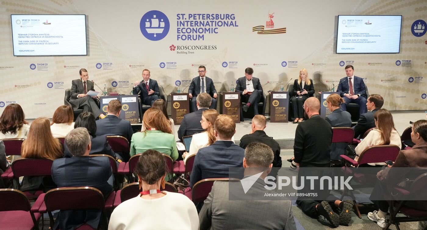 SPIEF-2025. The Dark Side of Fintech: Service Convenience vs Security