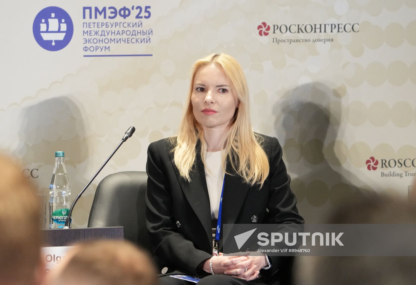 SPIEF-2025. The Dark Side of Fintech: Service Convenience vs Security