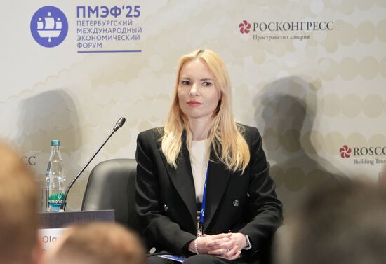 SPIEF-2025. The Dark Side of Fintech: Service Convenience vs Security