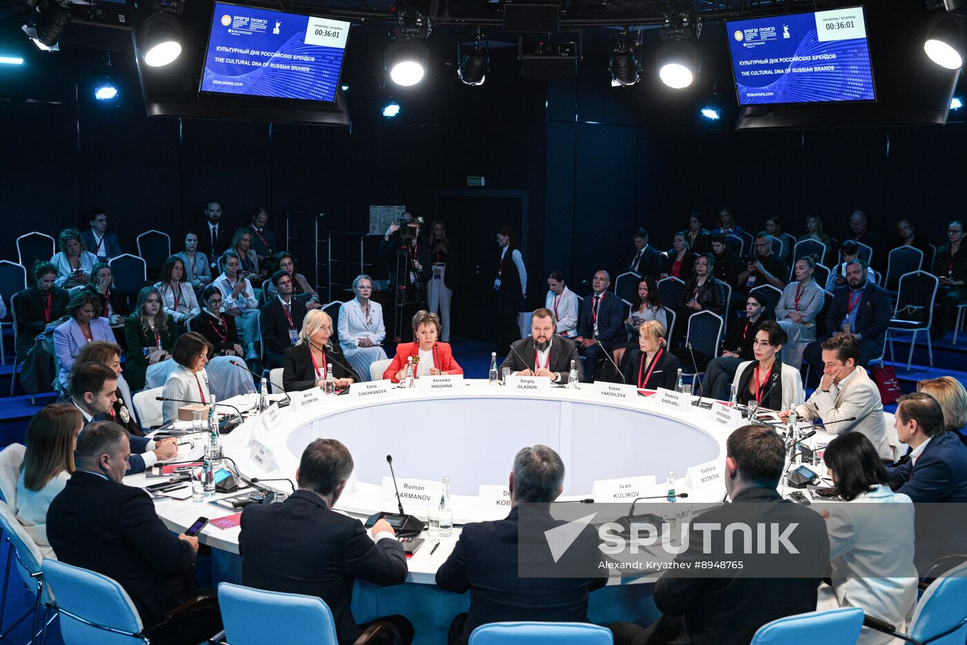 SPIEF-2025. The Cultural DNA of Russian Brands