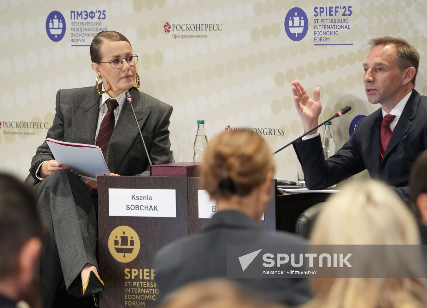 SPIEF-2025. The Dark Side of Fintech: Service Convenience vs Security