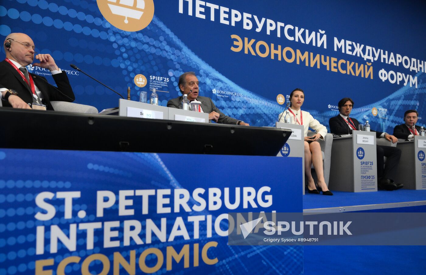 SPIEF-2025. Russia–France