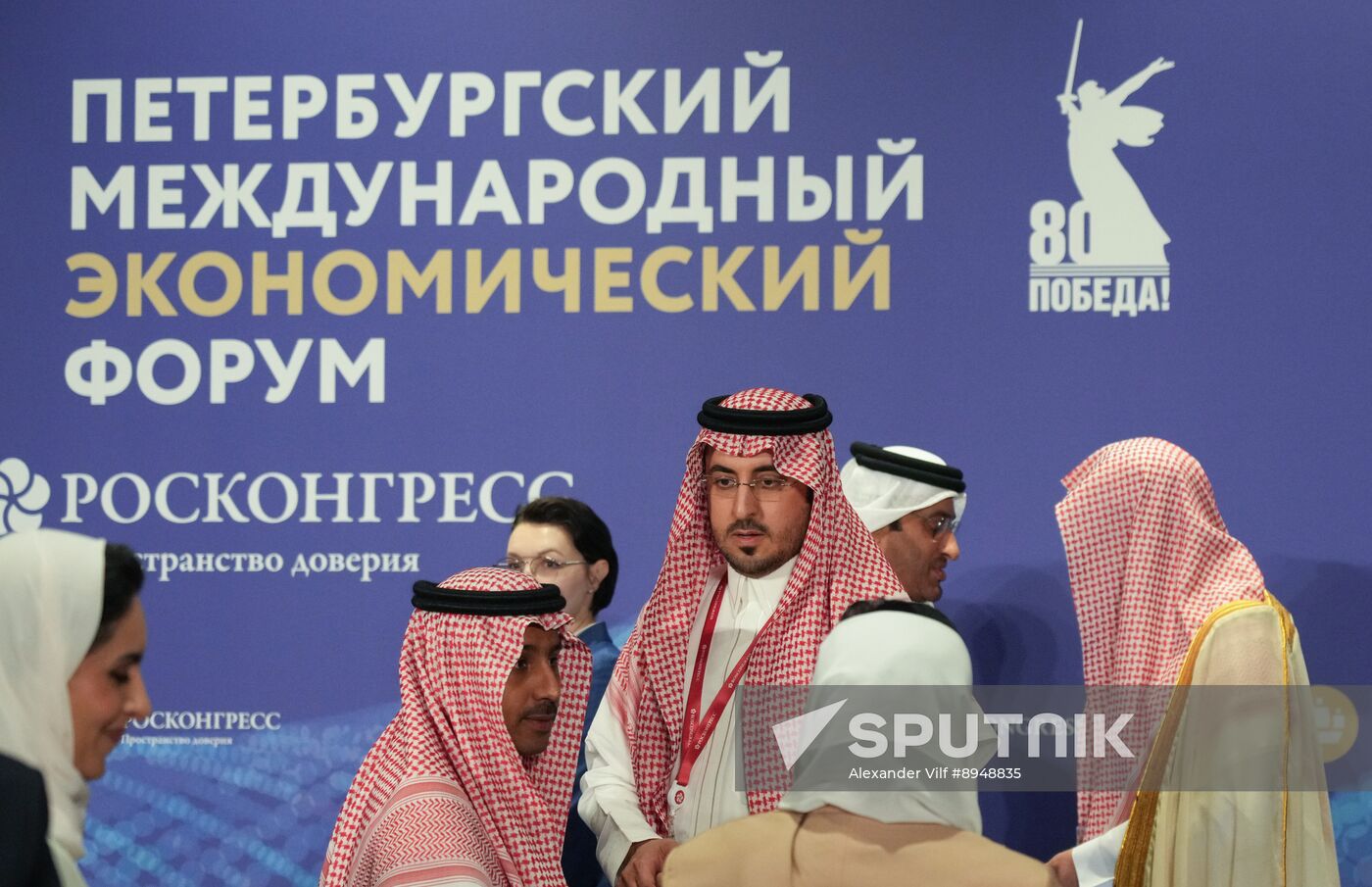 SPIEF-2025. Reducing Regulatory and Administrative Burdens as a Prerequisite for Entrepreneurial Freedom, Attracting Investment, and Mutually Beneficial Cooperation