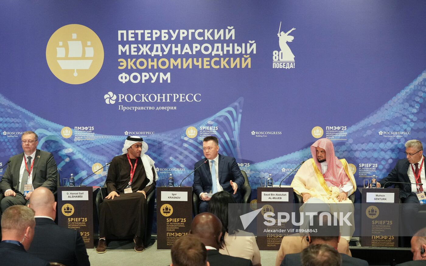 SPIEF-2025. Reducing Regulatory and Administrative Burdens as a Prerequisite for Entrepreneurial Freedom, Attracting Investment, and Mutually Beneficial Cooperation