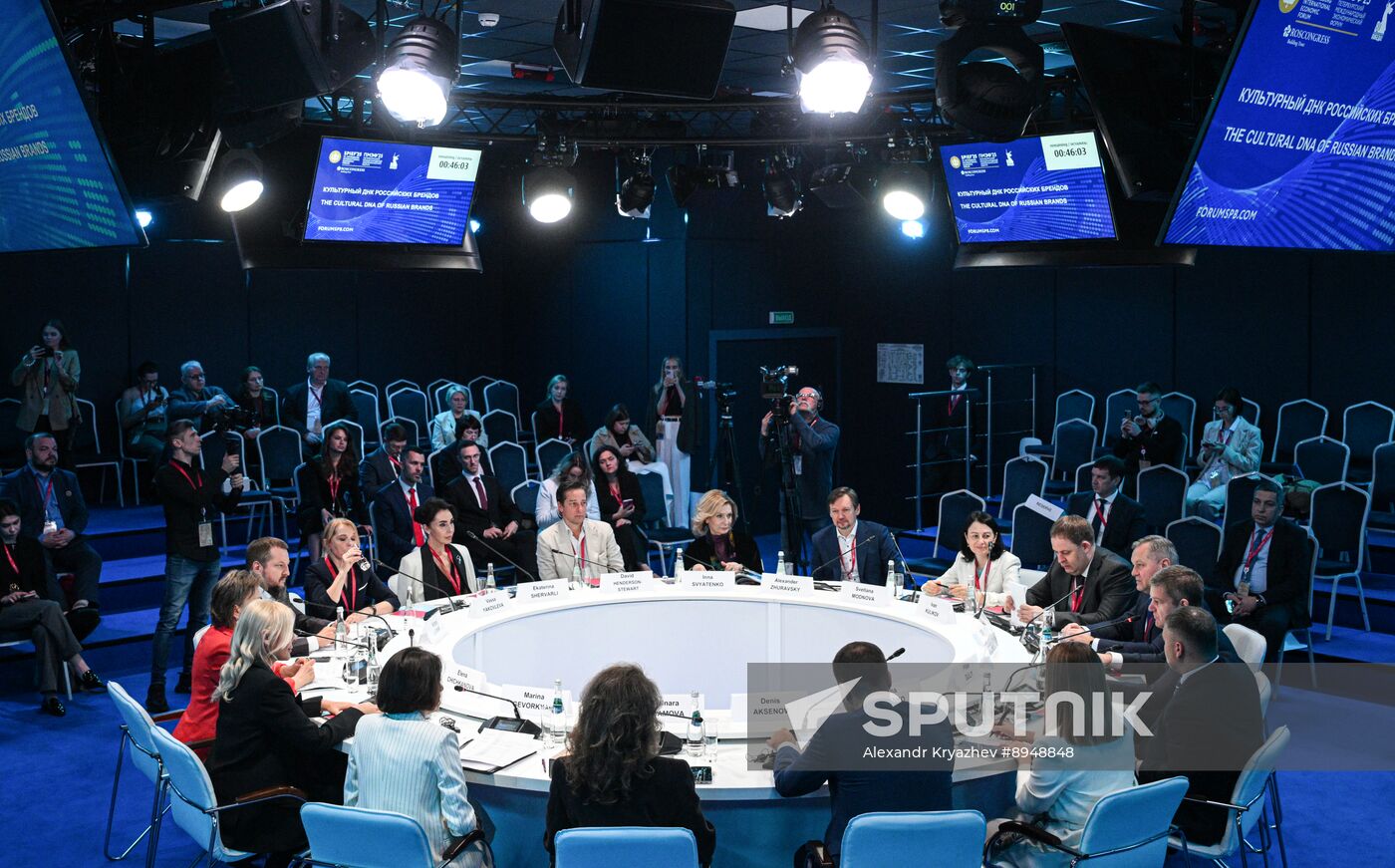 SPIEF-2025. The Cultural DNA of Russian Brands