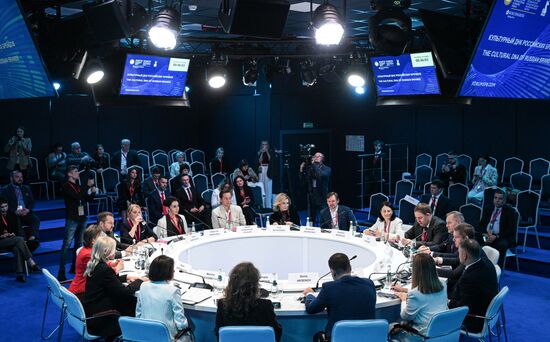 SPIEF-2025. The Cultural DNA of Russian Brands