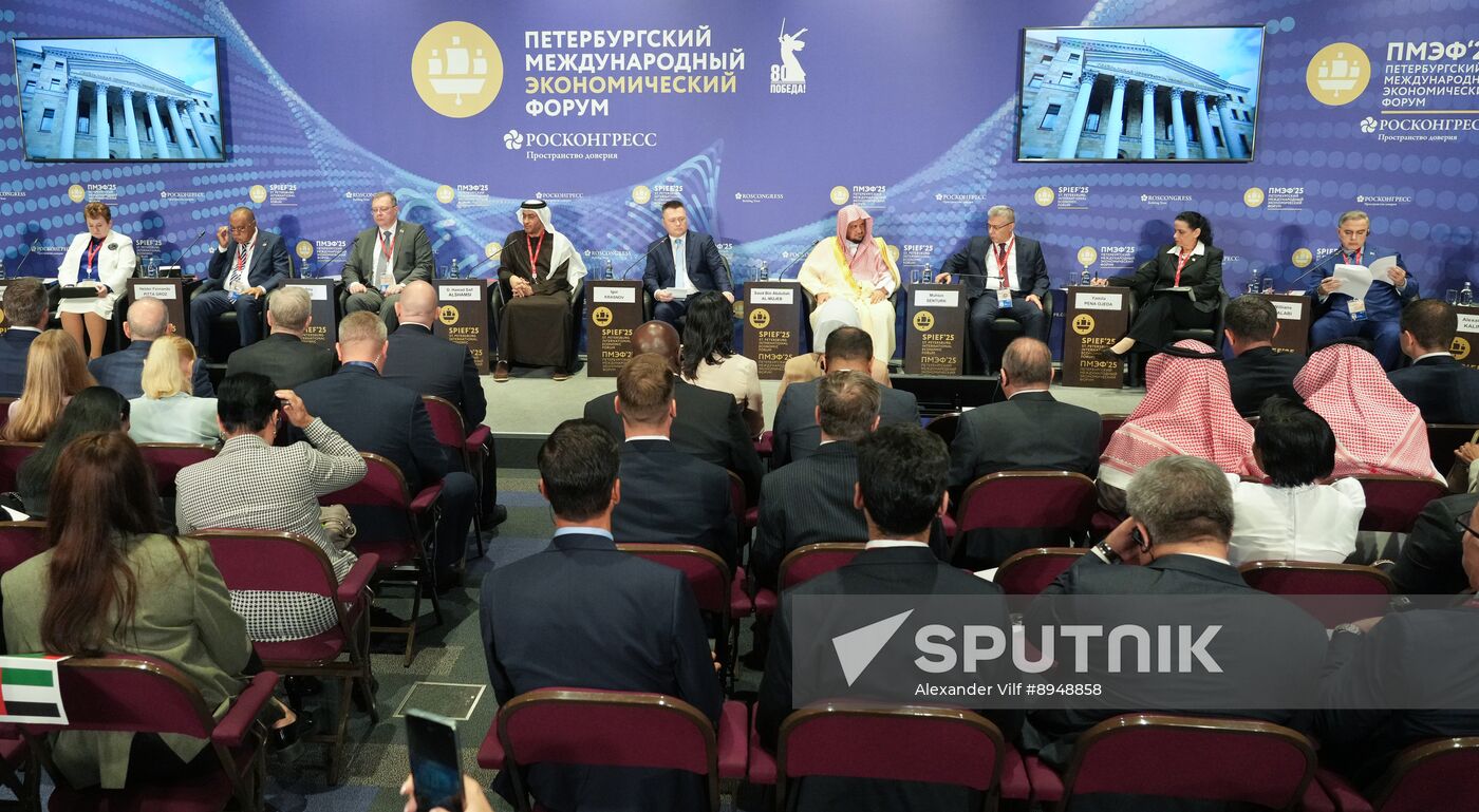SPIEF-2025. Reducing Regulatory and Administrative Burdens as a Prerequisite for Entrepreneurial Freedom, Attracting Investment, and Mutually Beneficial Cooperation