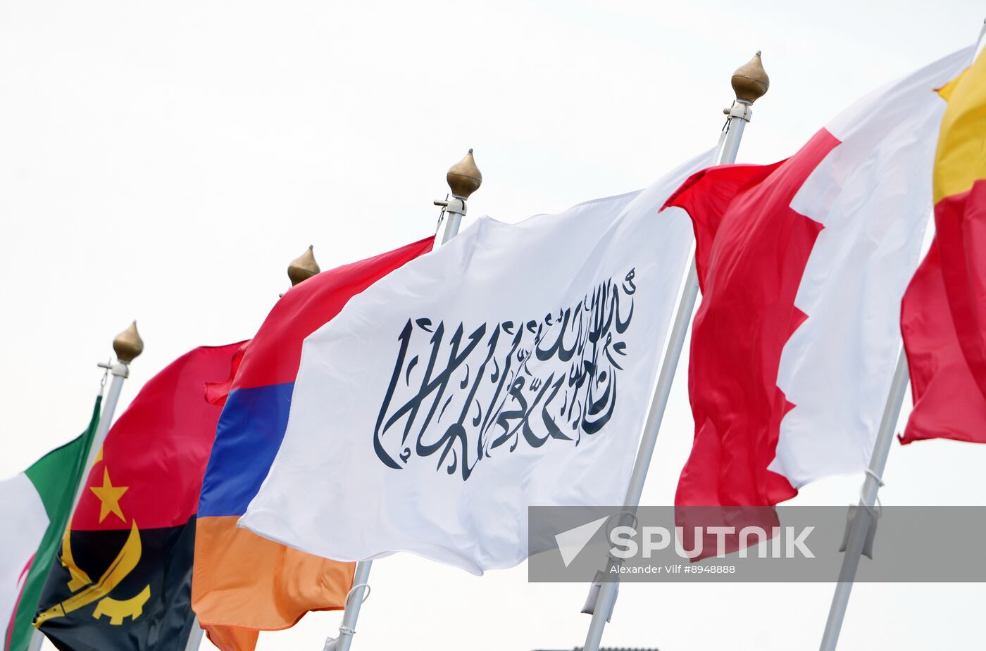 SPIEF-2025. Forum events