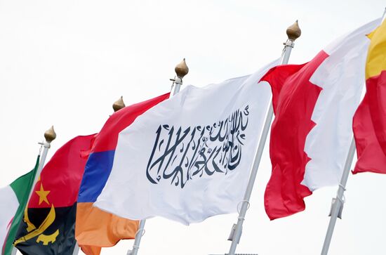 SPIEF-2025. Forum events