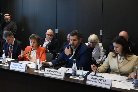 SPIEF-2025. State Council Commission of the Russian Federation on International Cooperation and Export