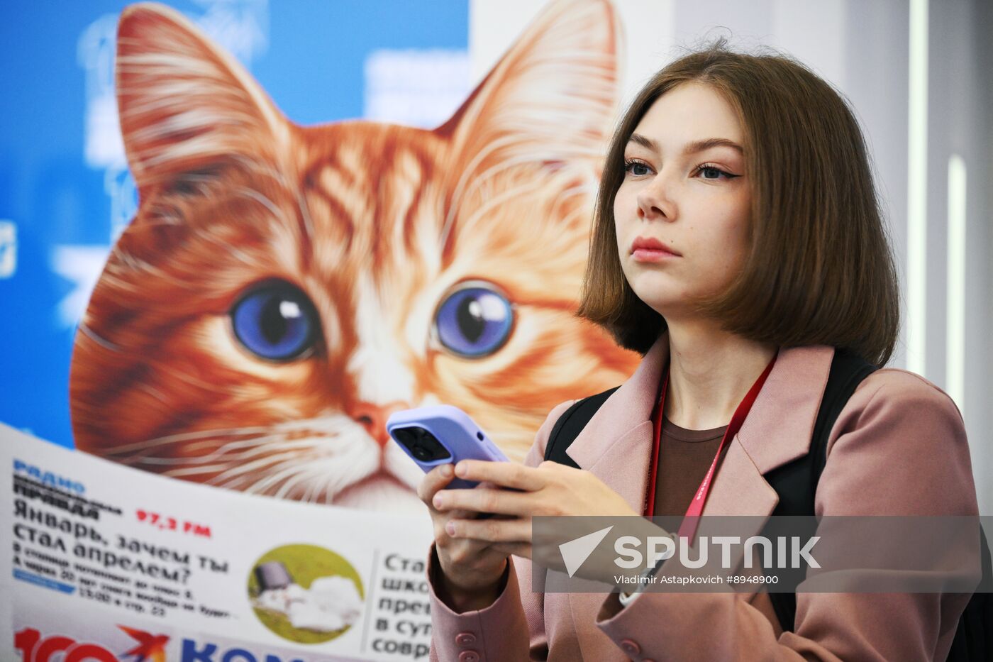 SPIEF-2025. Forum events
