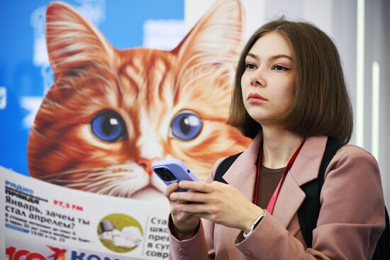 SPIEF-2025. Forum events