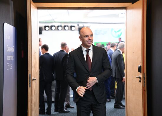 SPIEF-2025. Interest rates vs. economic growth: betting on the near-term outlook