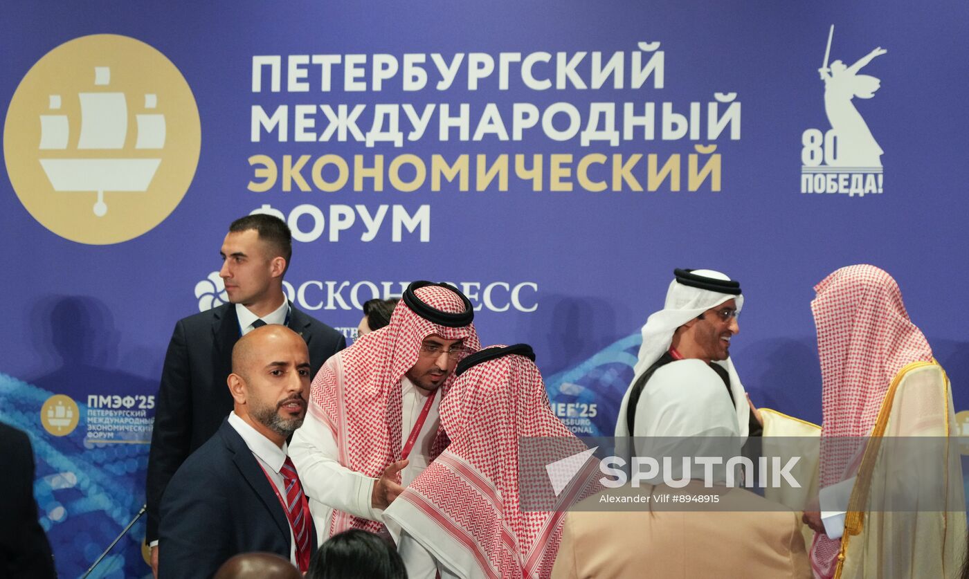 SPIEF-2025. Reducing Regulatory and Administrative Burdens as a Prerequisite for Entrepreneurial Freedom, Attracting Investment, and Mutually Beneficial Cooperation