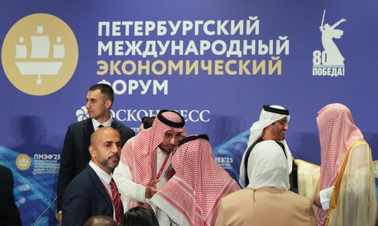 SPIEF-2025. Reducing Regulatory and Administrative Burdens as a Prerequisite for Entrepreneurial Freedom, Attracting Investment, and Mutually Beneficial Cooperation