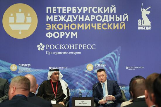 SPIEF-2025. Reducing Regulatory and Administrative Burdens as a Prerequisite for Entrepreneurial Freedom, Attracting Investment, and Mutually Beneficial Cooperation