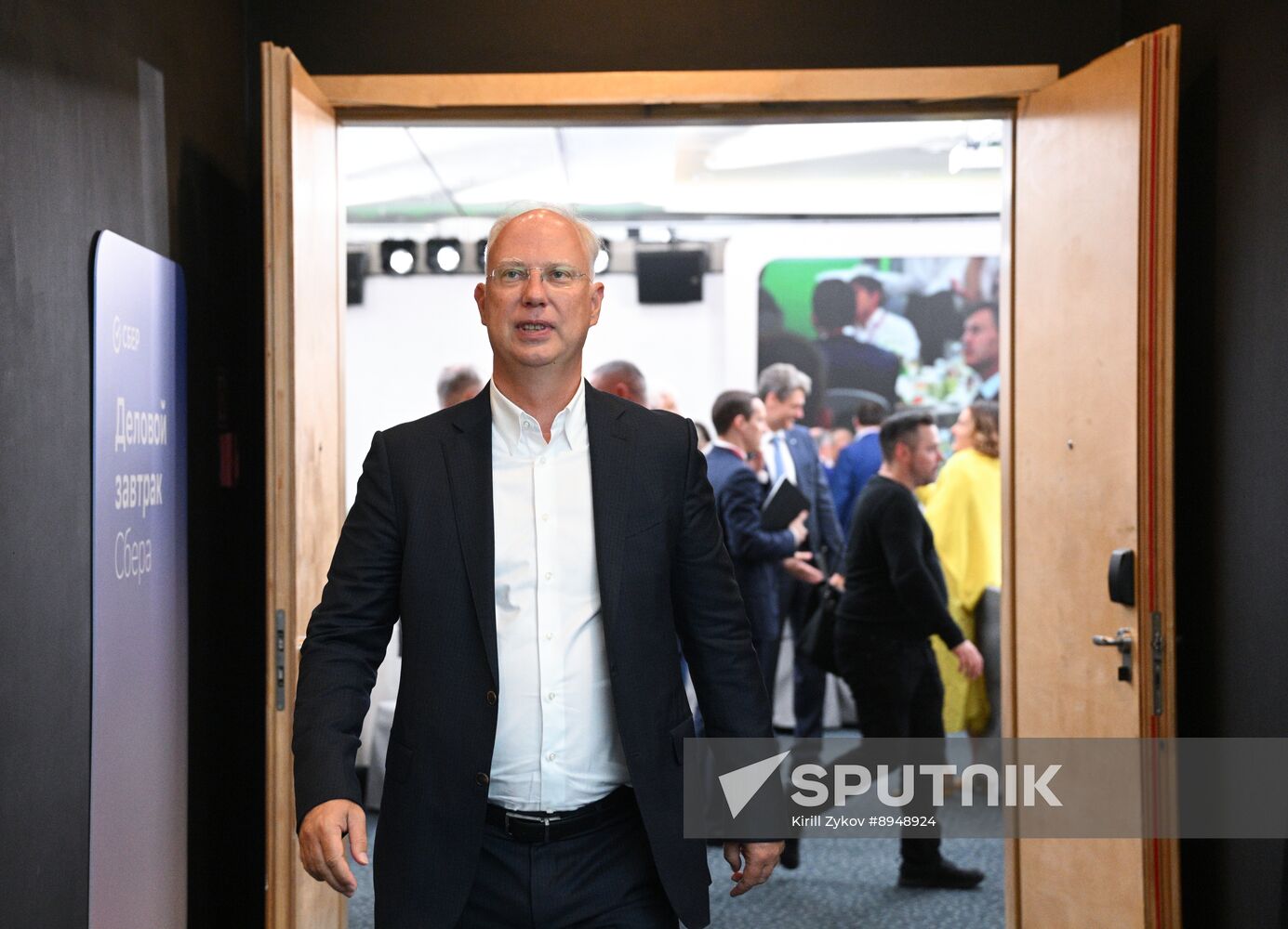 SPIEF-2025. Interest rates vs. economic growth: betting on the near-term outlook