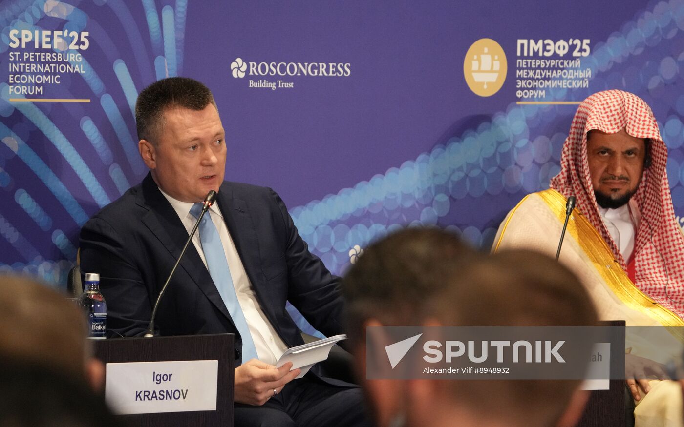 SPIEF-2025. Reducing Regulatory and Administrative Burdens as a Prerequisite for Entrepreneurial Freedom, Attracting Investment, and Mutually Beneficial Cooperation