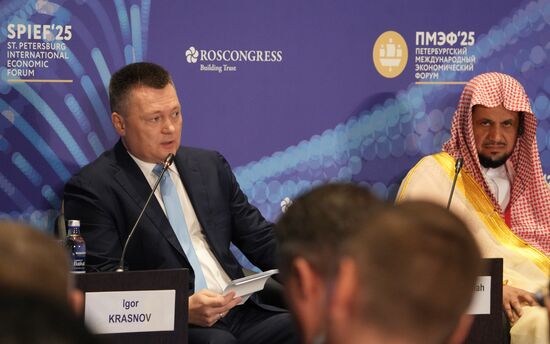 SPIEF-2025. Reducing Regulatory and Administrative Burdens as a Prerequisite for Entrepreneurial Freedom, Attracting Investment, and Mutually Beneficial Cooperation