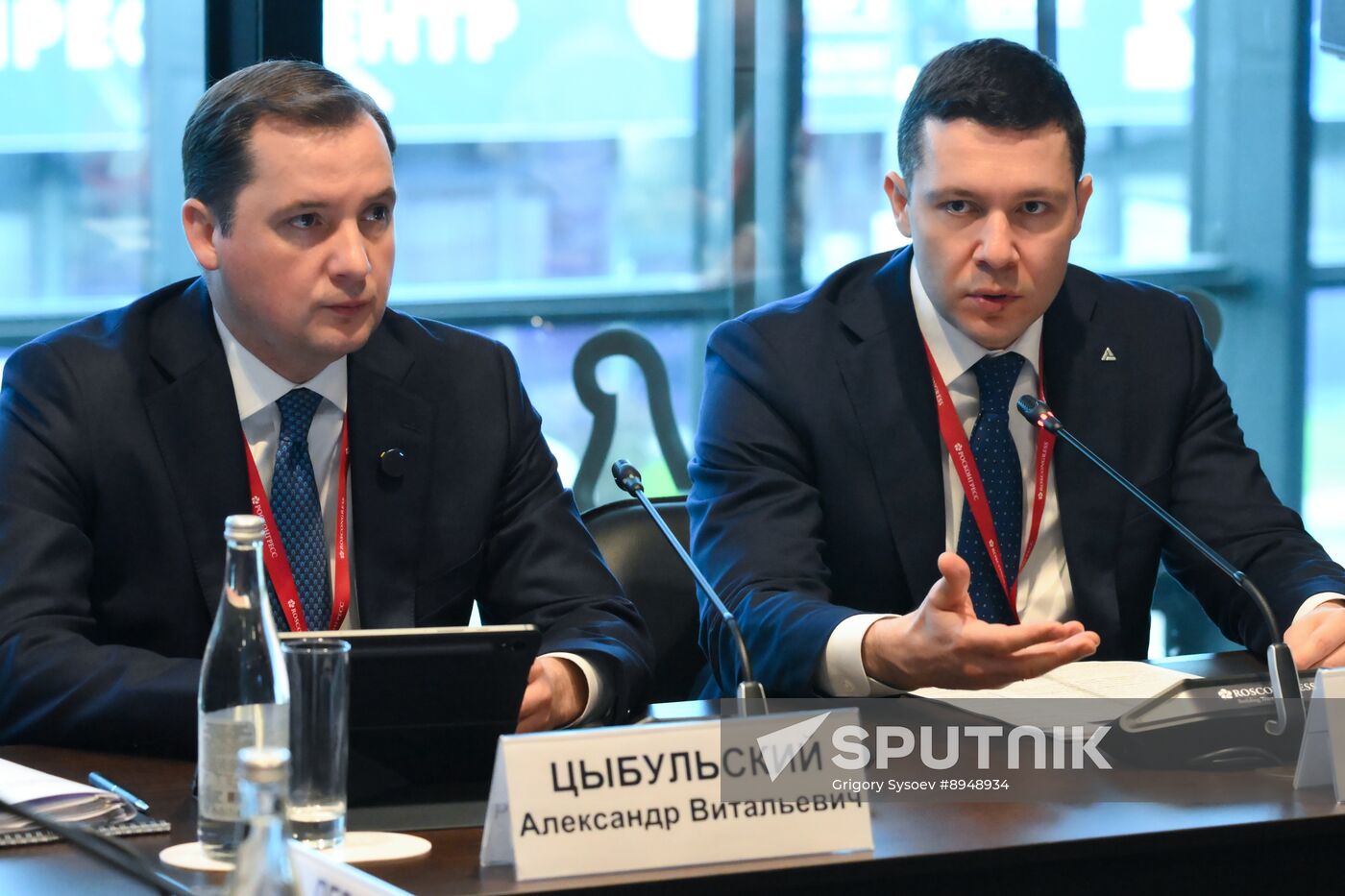 SPIEF-2025. State Council Commission of the Russian Federation on International Cooperation and Export