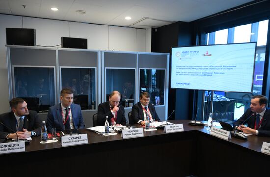 SPIEF-2025. State Council Commission of the Russian Federation on International Cooperation and Export