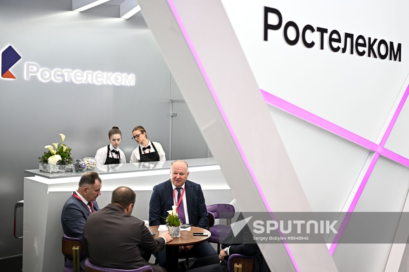 SPIEF-2025. Forum events