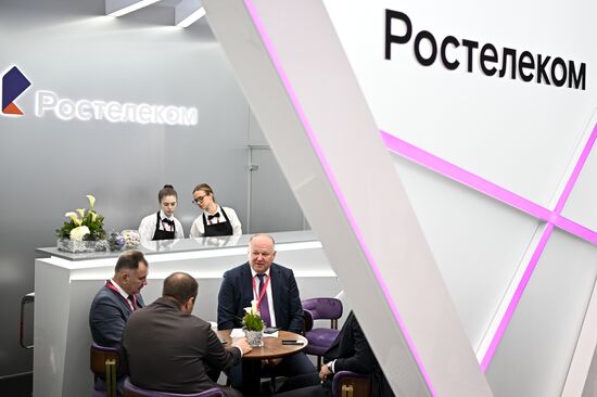 SPIEF-2025. Forum events