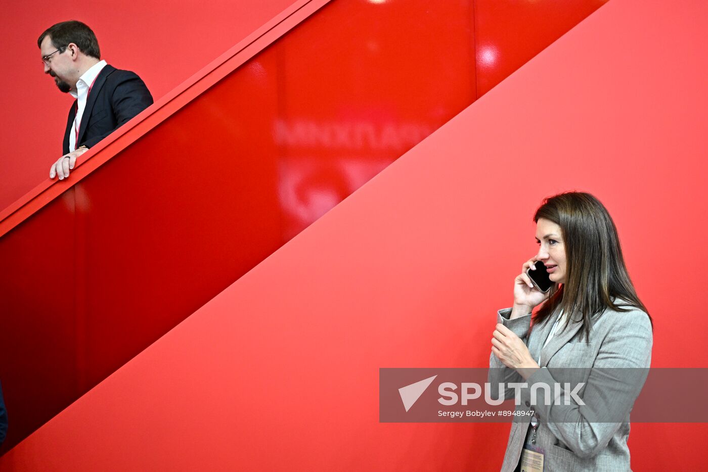 SPIEF-2025. Forum events