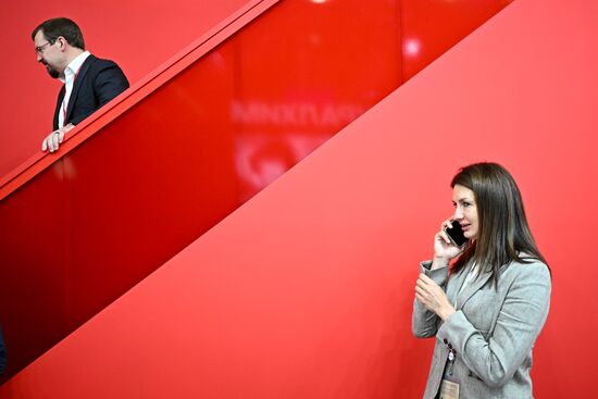 SPIEF-2025. Forum events