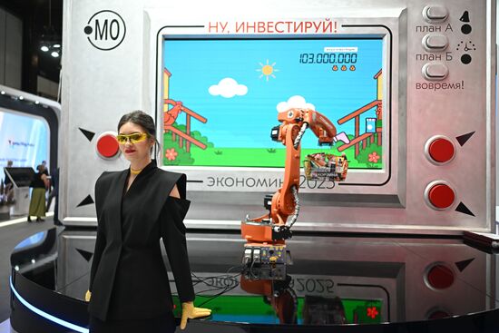 SPIEF-2025. Forum events