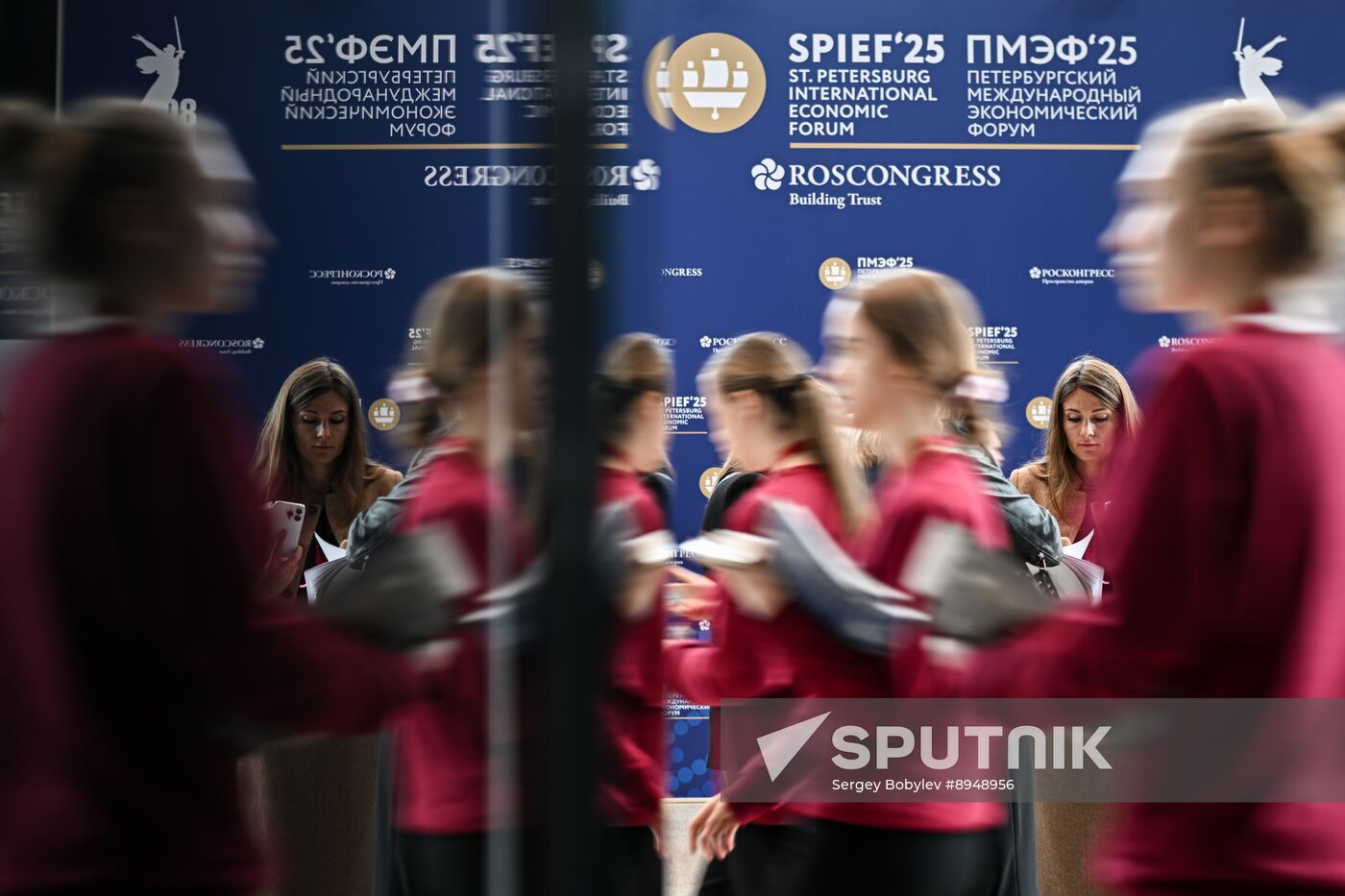 SPIEF-2025. Forum events