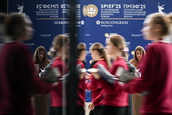 SPIEF-2025. Forum events