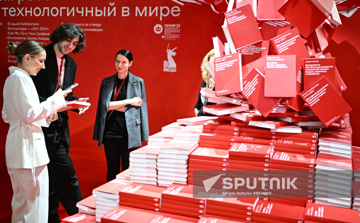 SPIEF-2025. Forum events