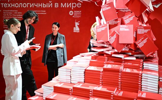 SPIEF-2025. Forum events