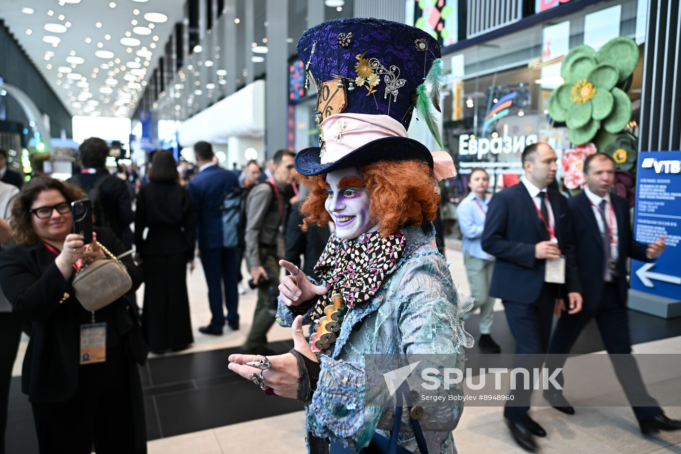 SPIEF-2025. Forum events