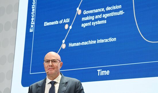 SPIEF-2025. The Science of AI: A New Path to Leadership