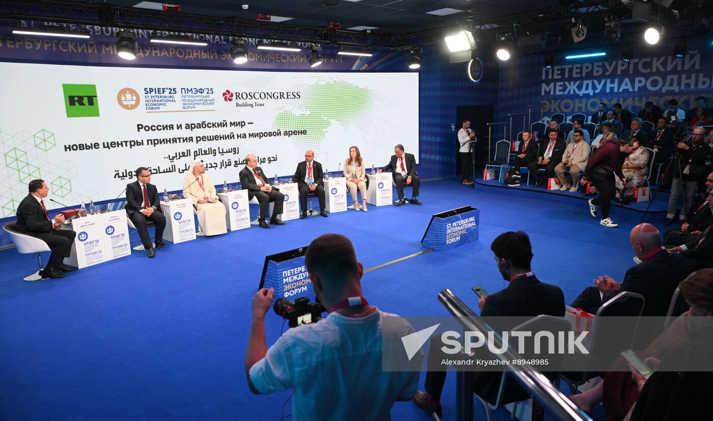 SPIEF-2025. Russia and the Arab World: New Decision-Making Centres in the Global Arena