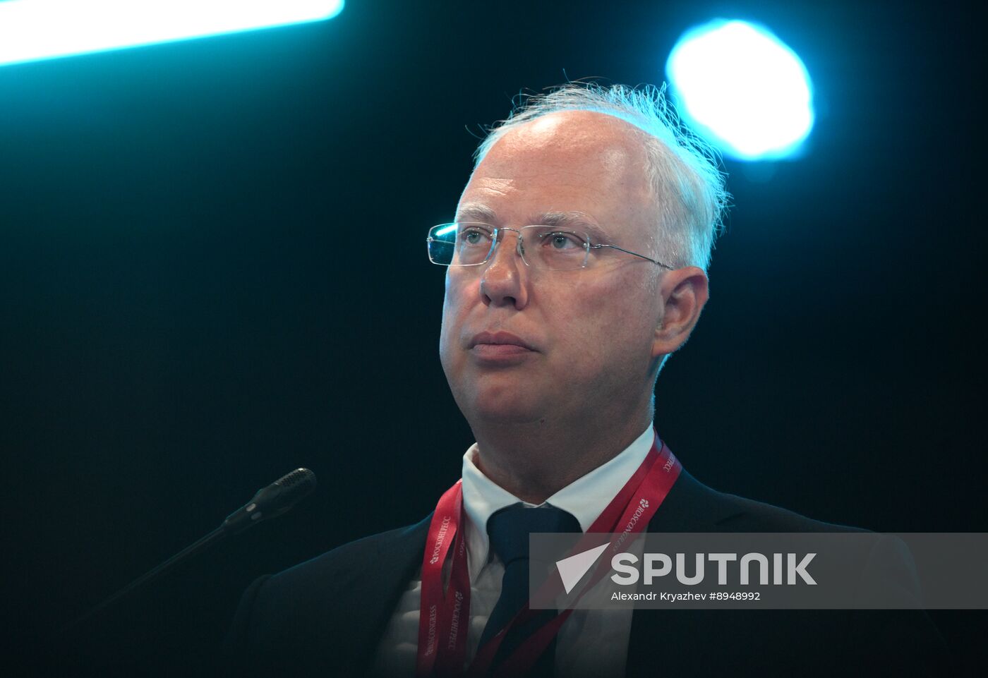 SPIEF-2025. The Stock Market on the Path to Growth: IPOs of State-Run Companies and Attracting Foreign Investors