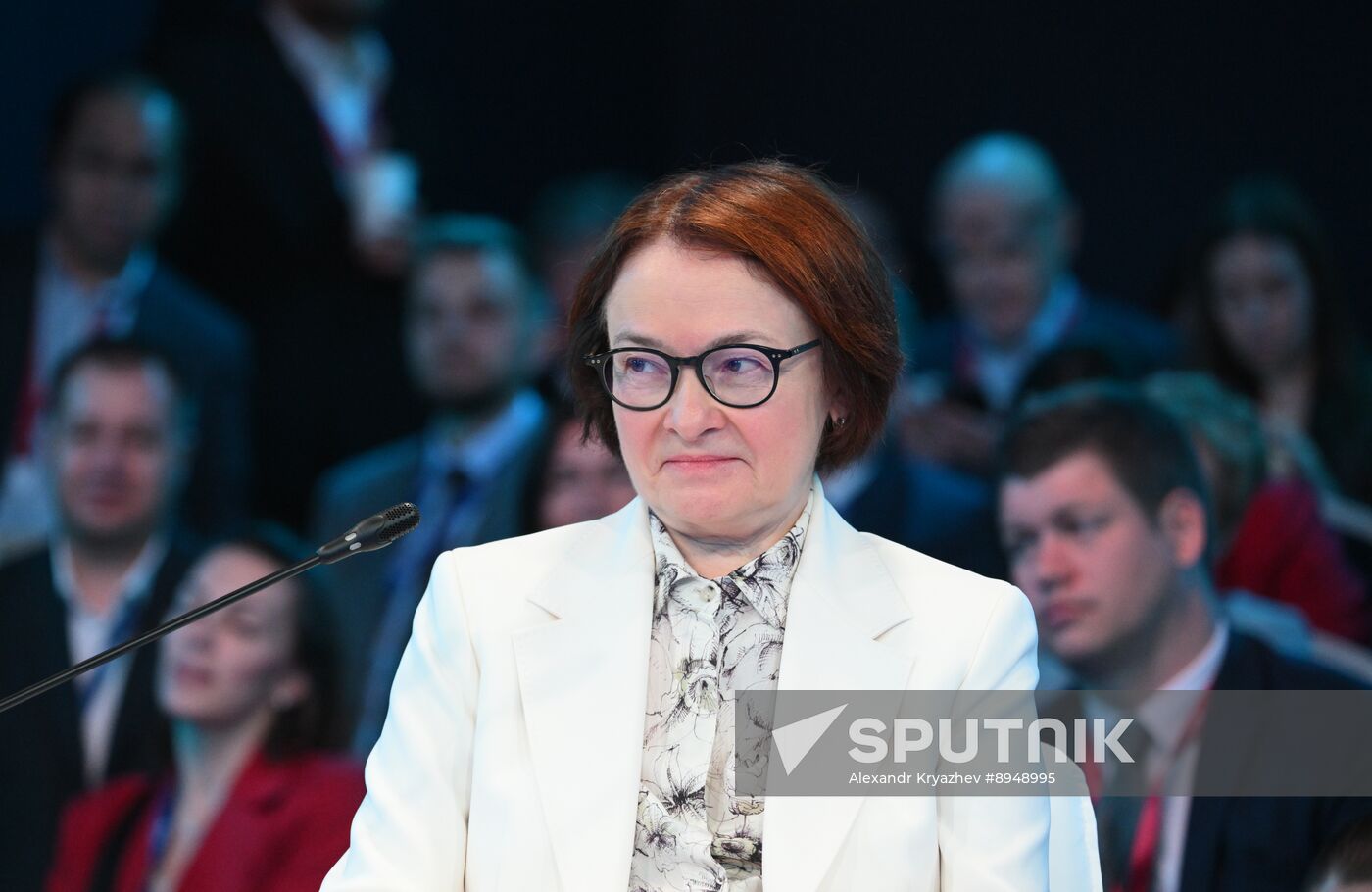 SPIEF-2025. The Stock Market on the Path to Growth: IPOs of State-Run Companies and Attracting Foreign Investors