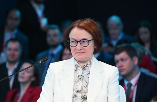 SPIEF-2025. The Stock Market on the Path to Growth: IPOs of State-Run Companies and Attracting Foreign Investors