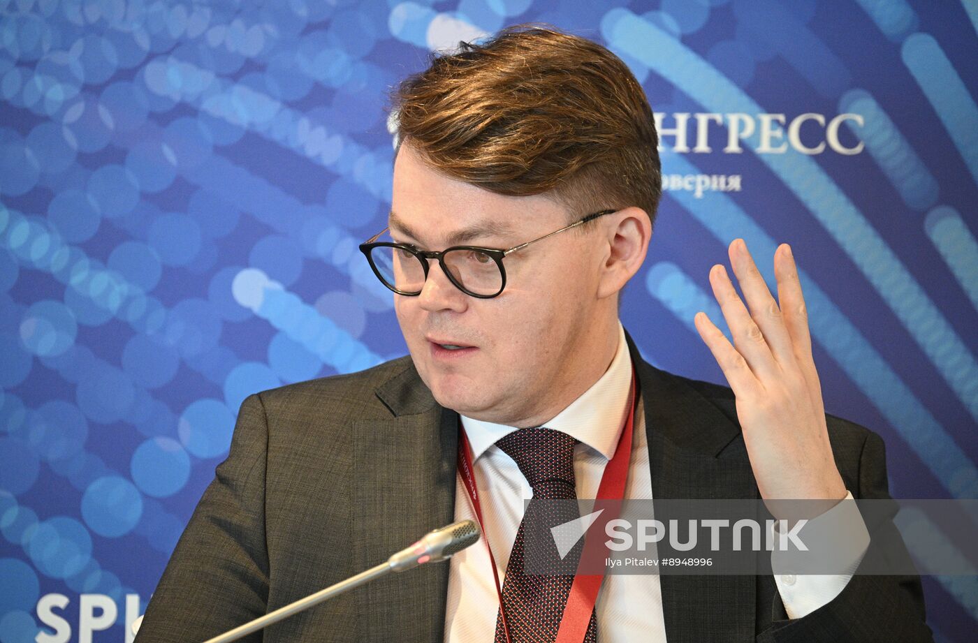 SPIEF-2025. Current Capabilities of National Jurisdictions for the Economy of the New Cycle