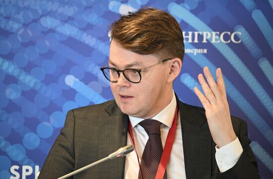 SPIEF-2025. Current Capabilities of National Jurisdictions for the Economy of the New Cycle