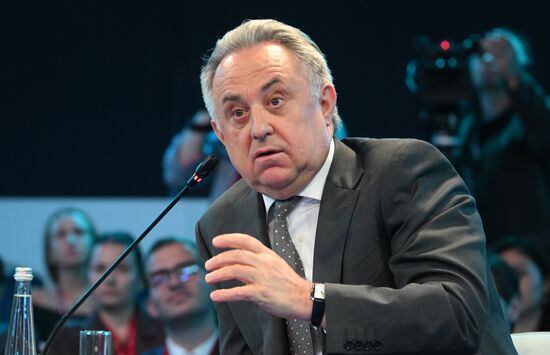 SPIEF-2025. The Stock Market on the Path to Growth: IPOs of State-Run Companies and Attracting Foreign Investors