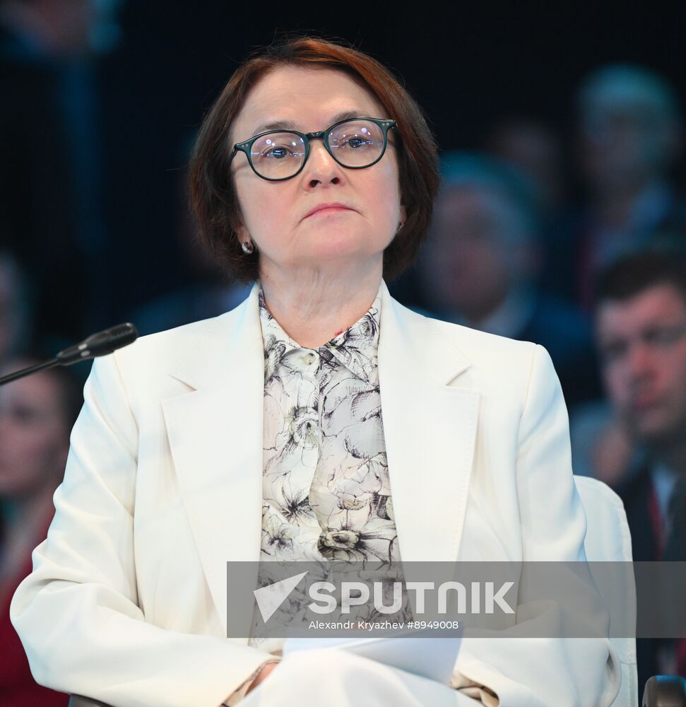 SPIEF-2025. The Stock Market on the Path to Growth: IPOs of State-Run Companies and Attracting Foreign Investors