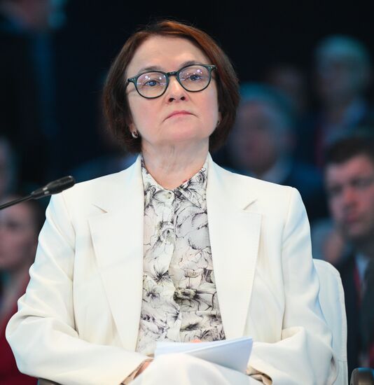 SPIEF-2025. The Stock Market on the Path to Growth: IPOs of State-Run Companies and Attracting Foreign Investors