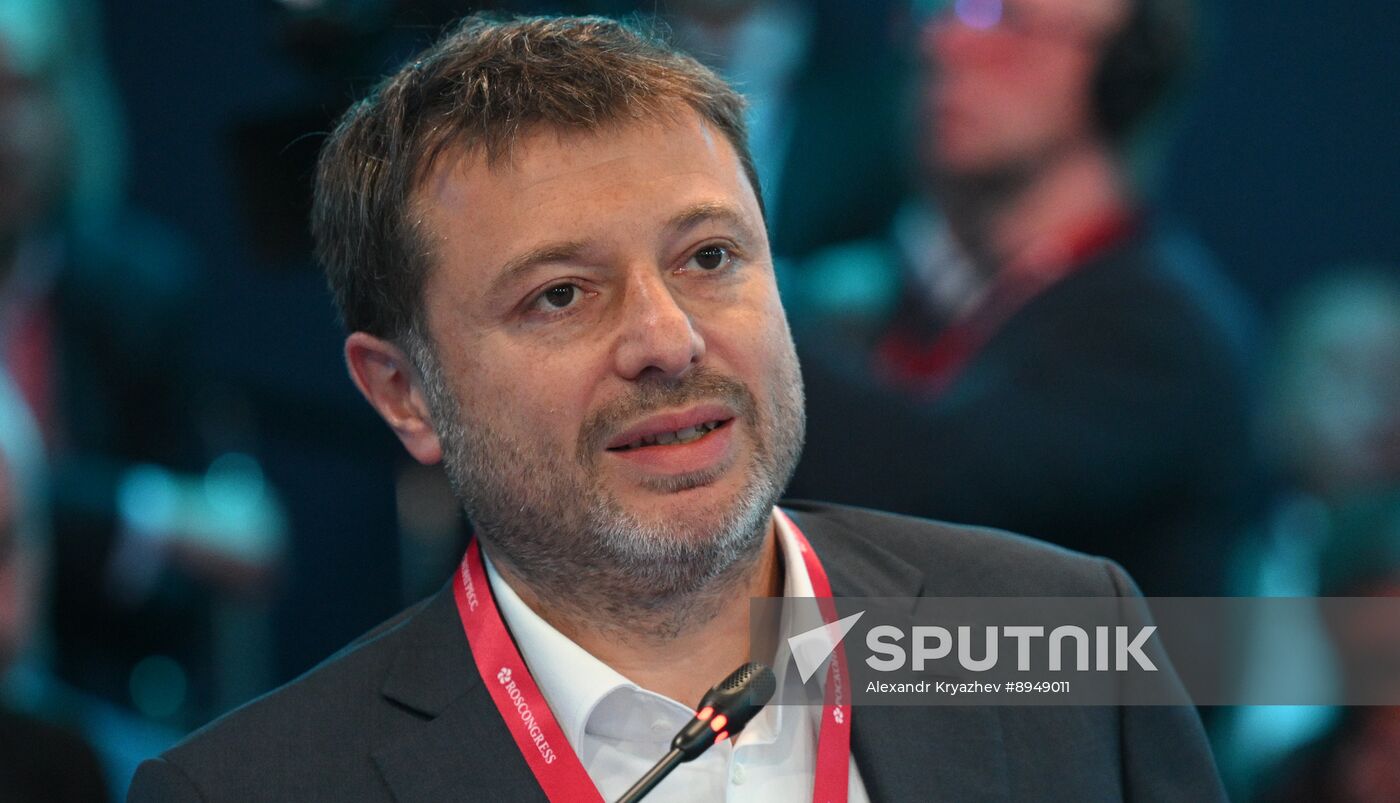 SPIEF-2025. The Stock Market on the Path to Growth: IPOs of State-Run Companies and Attracting Foreign Investors