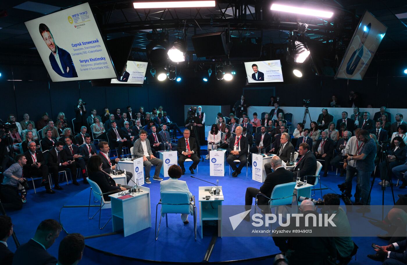 SPIEF-2025. The Stock Market on the Path to Growth: IPOs of State-Run Companies and Attracting Foreign Investors